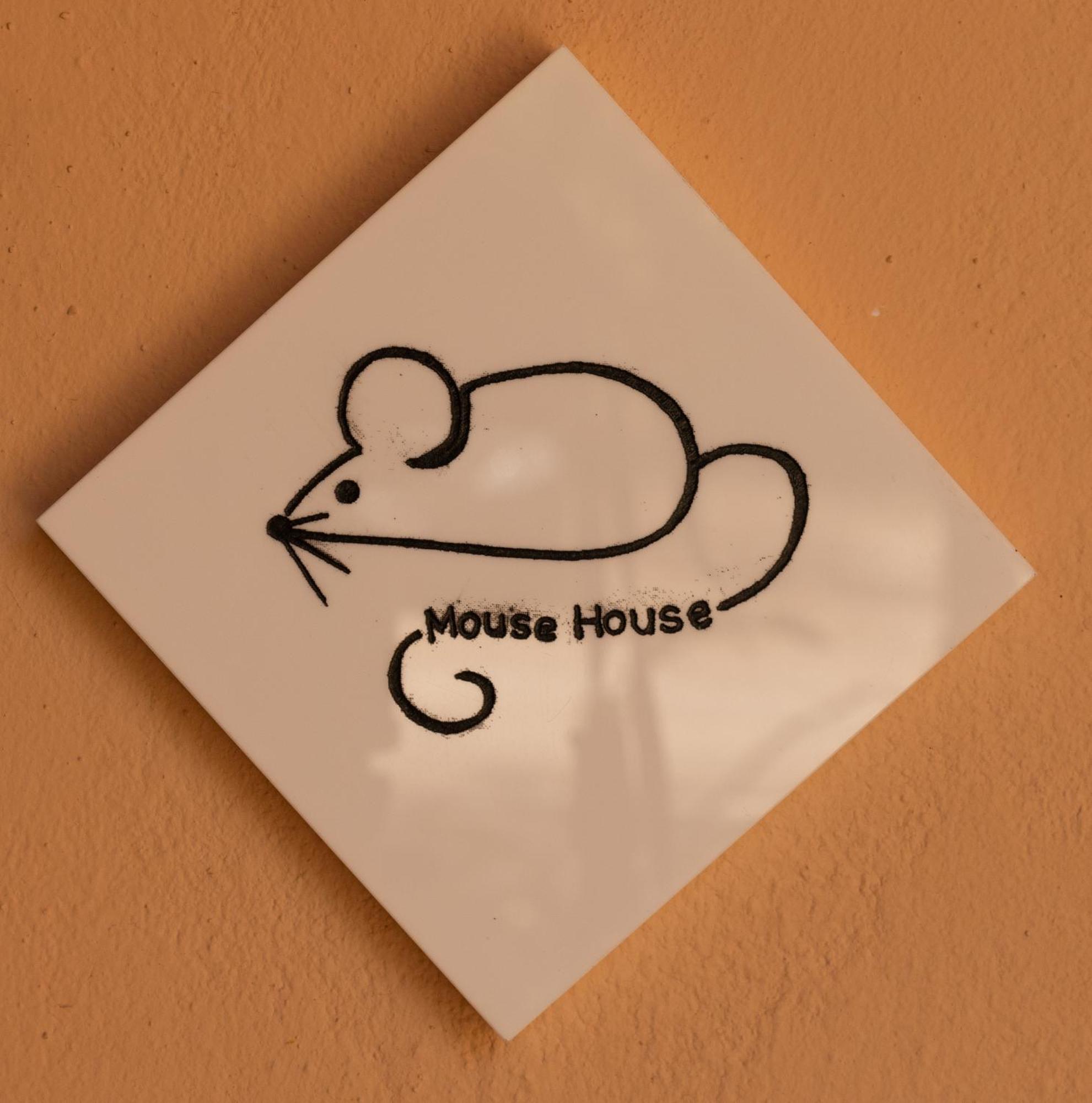 古维亚Mouse House公寓 外观 照片